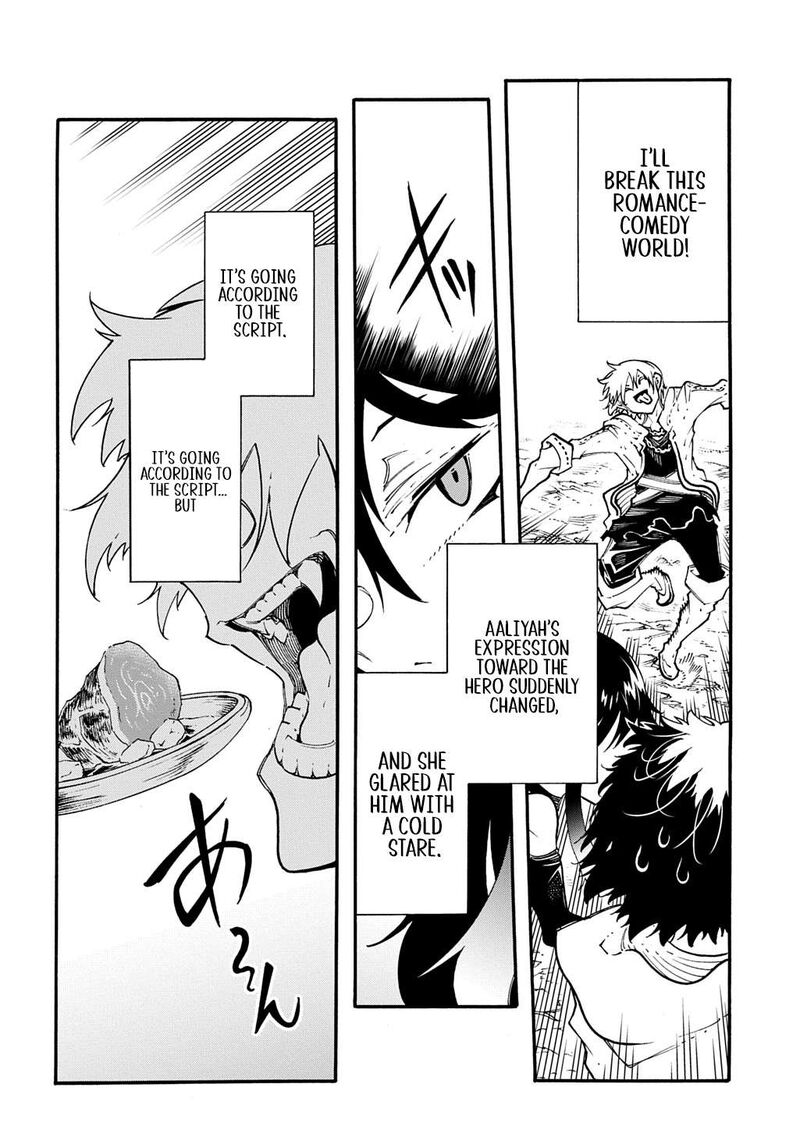 Metcha Shoukan Sareta Ken Chapter 58 Page 11