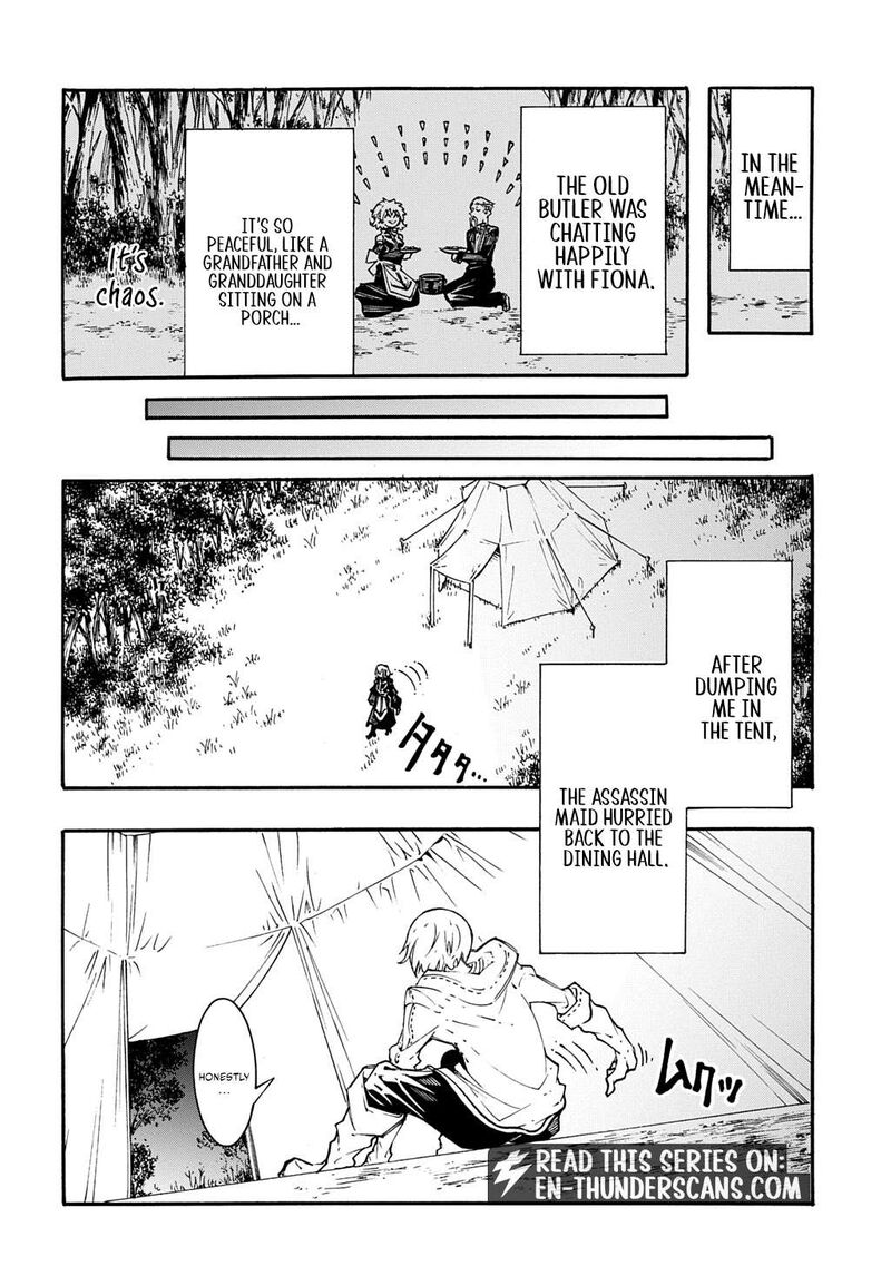 Metcha Shoukan Sareta Ken Chapter 58 Page 17