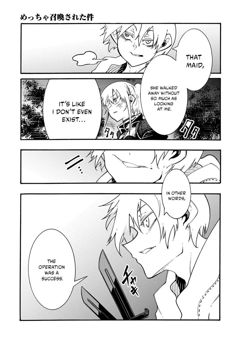 Metcha Shoukan Sareta Ken Chapter 58 Page 18