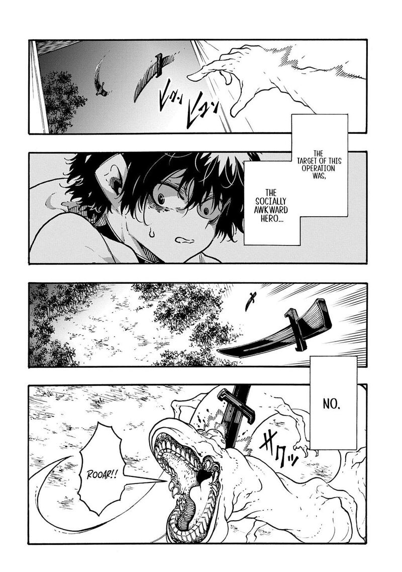 Metcha Shoukan Sareta Ken Chapter 58 Page 19
