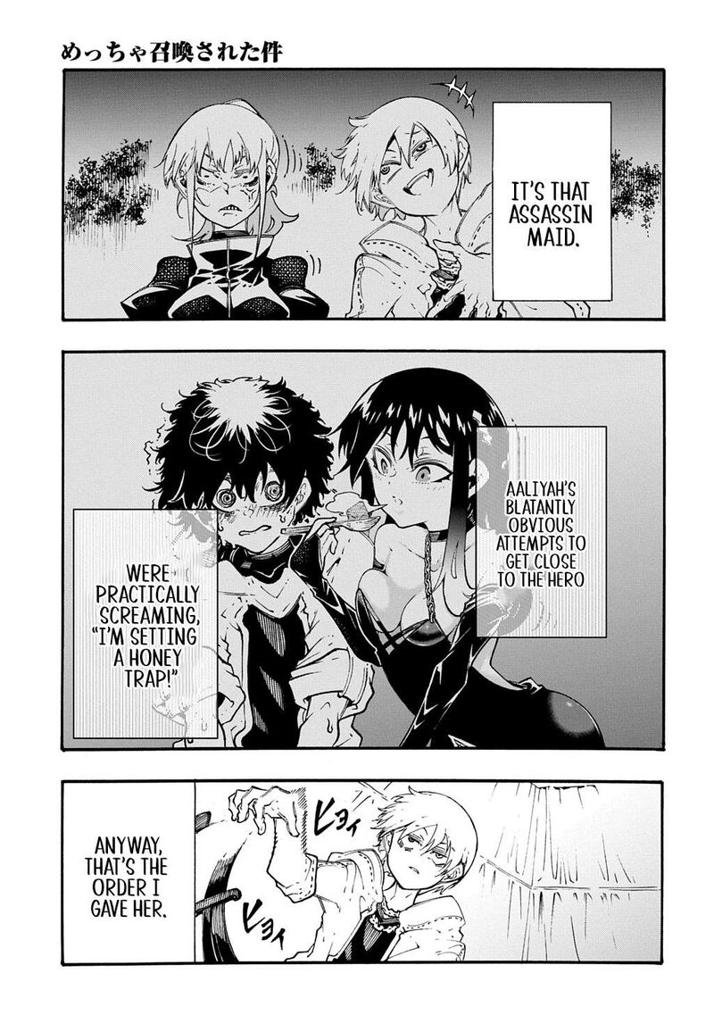 Metcha Shoukan Sareta Ken Chapter 58 Page 20