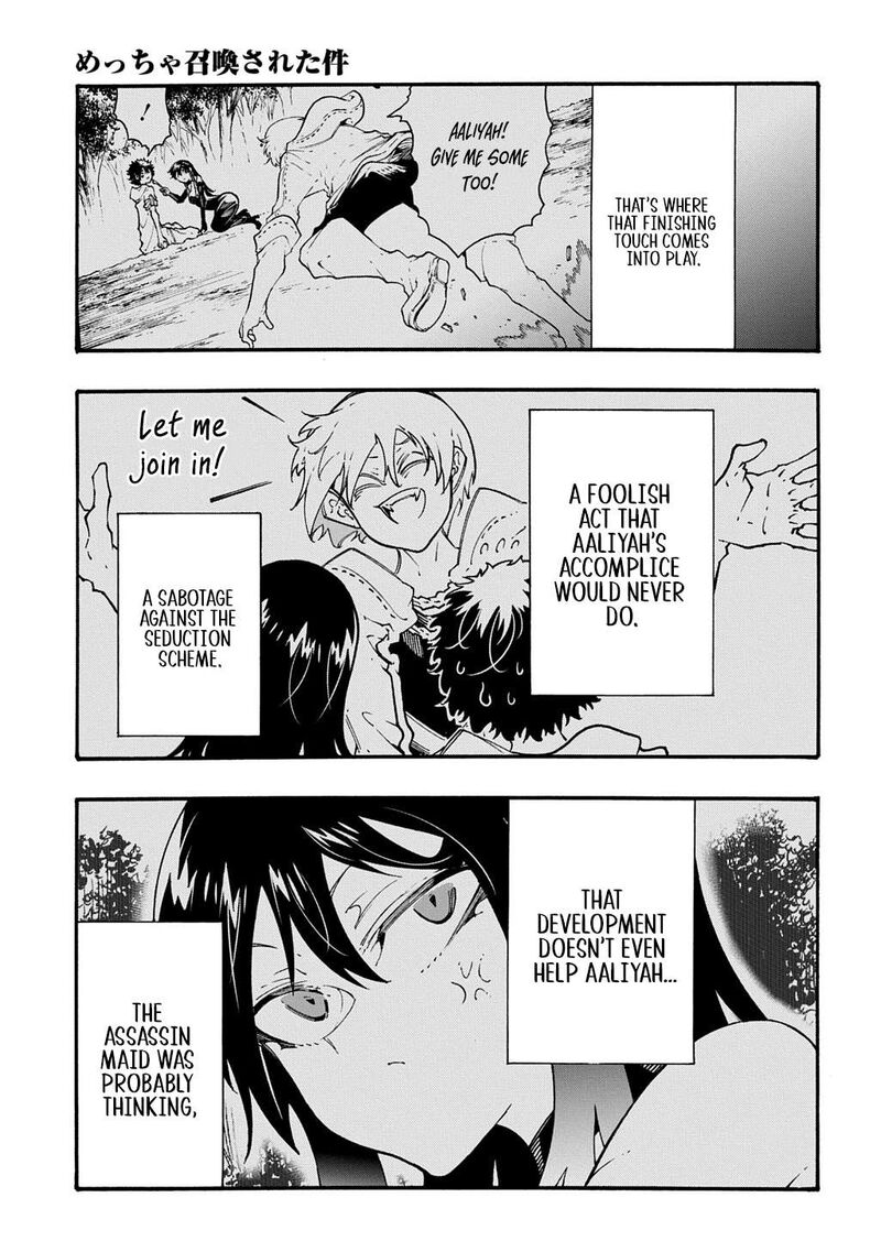 Metcha Shoukan Sareta Ken Chapter 58 Page 22