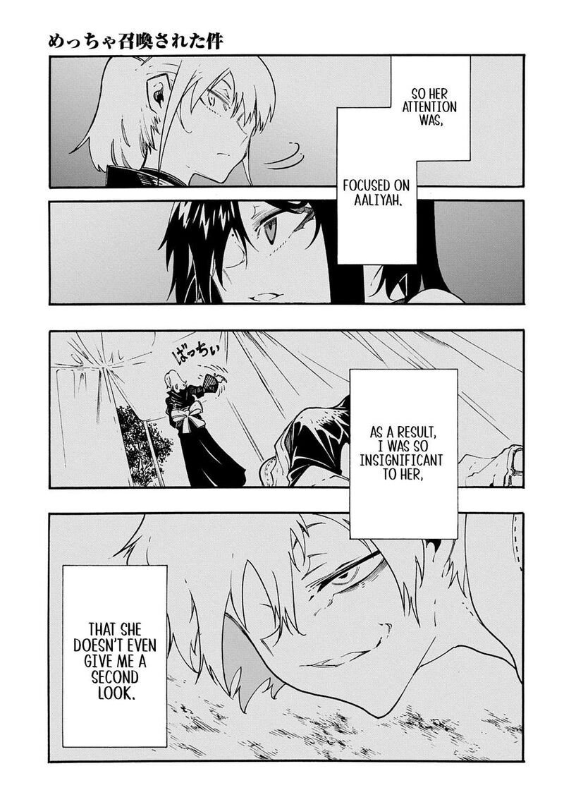 Metcha Shoukan Sareta Ken Chapter 58 Page 24