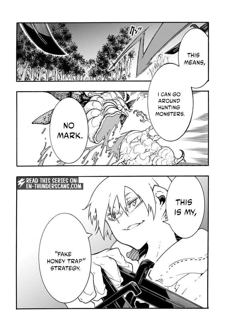 Metcha Shoukan Sareta Ken Chapter 58 Page 25