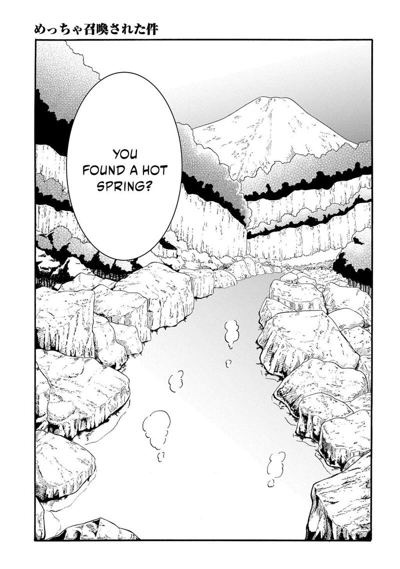 Metcha Shoukan Sareta Ken Chapter 58 Page 30