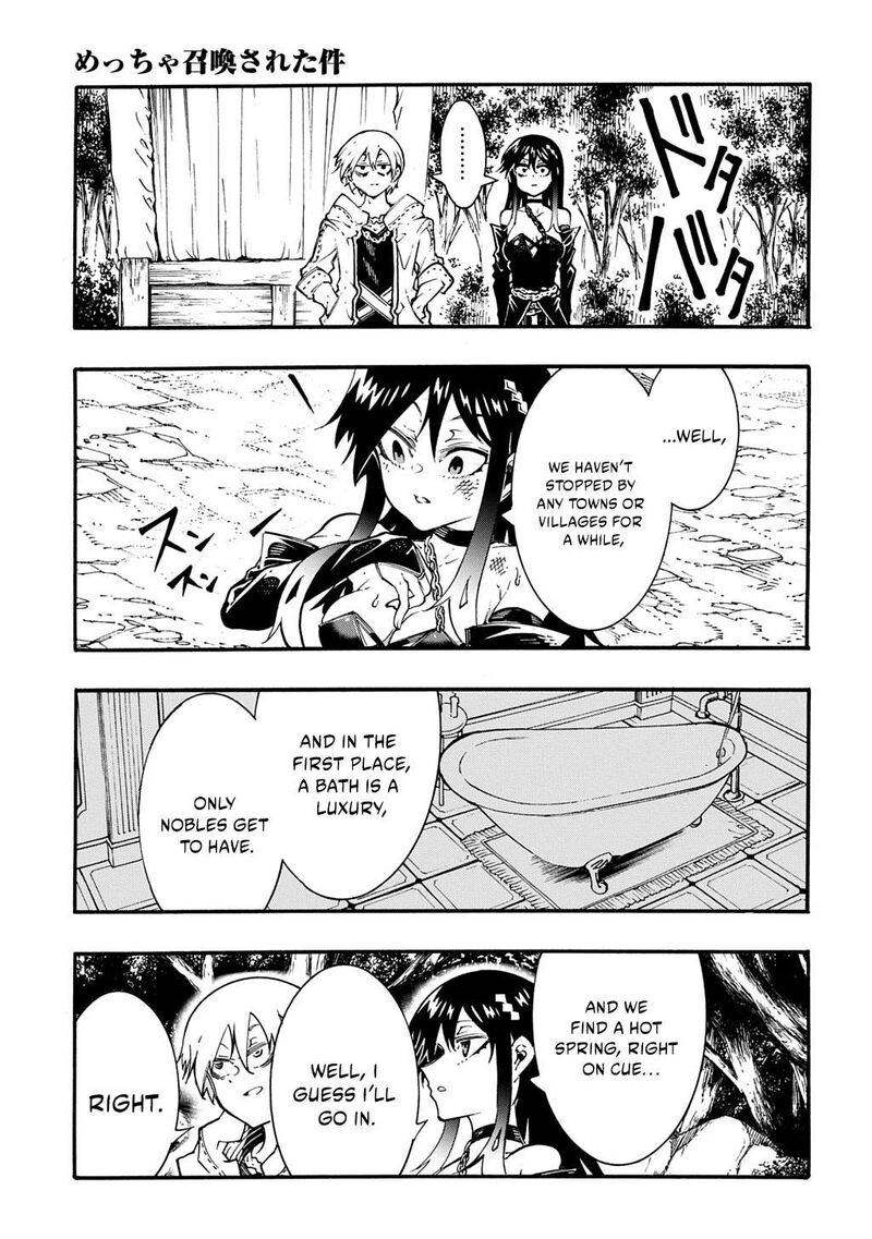 Metcha Shoukan Sareta Ken Chapter 58 Page 32