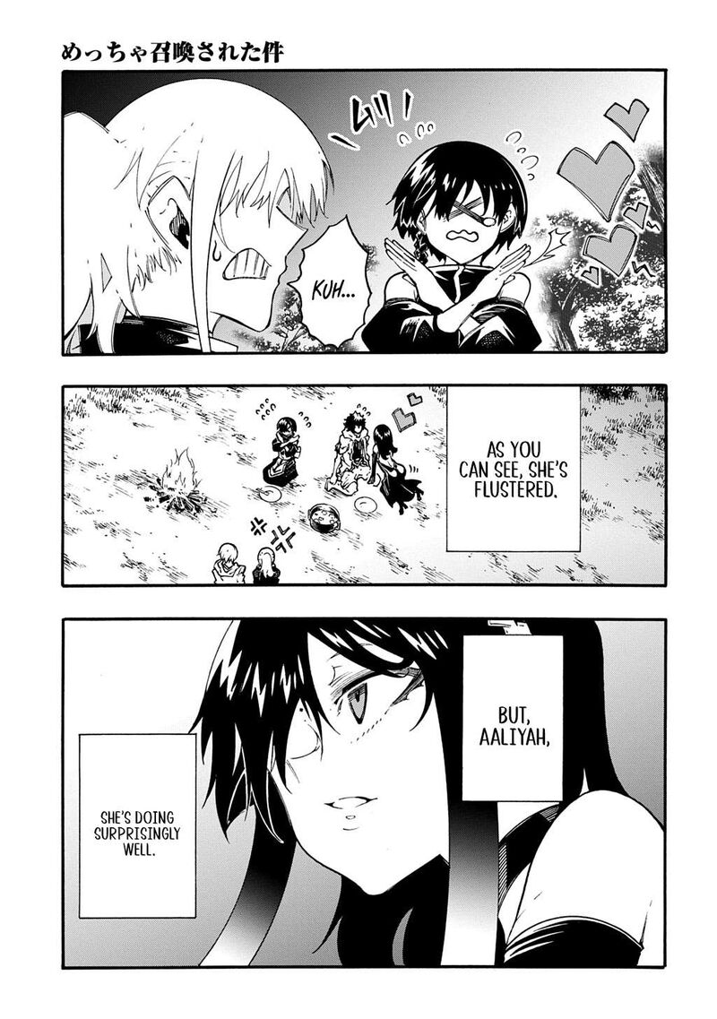 Metcha Shoukan Sareta Ken Chapter 58 Page 8