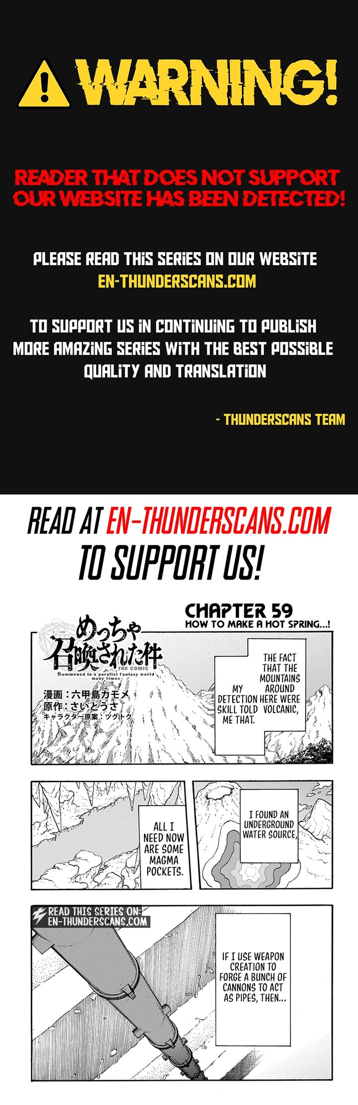 Metcha Shoukan Sareta Ken Chapter 59 Page 1