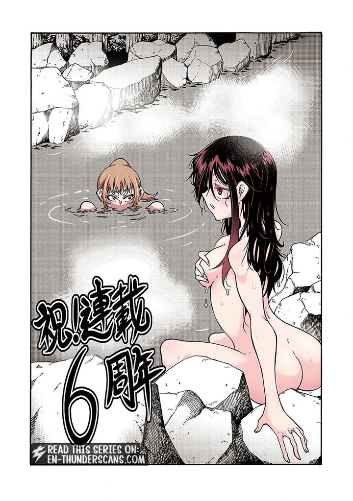 Metcha Shoukan Sareta Ken Chapter 59 Page 2