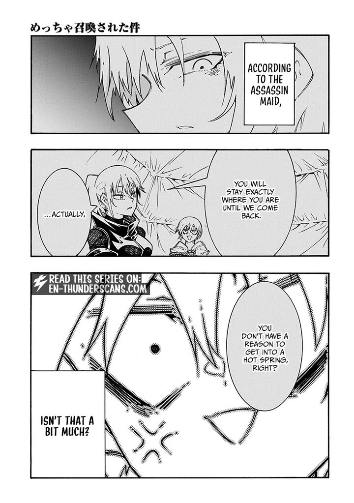 Metcha Shoukan Sareta Ken Chapter 59 Page 5