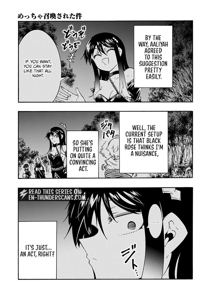 Metcha Shoukan Sareta Ken Chapter 59 Page 7