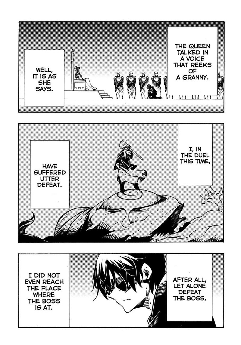 Metcha Shoukan Sareta Ken Chapter 6 Page 11