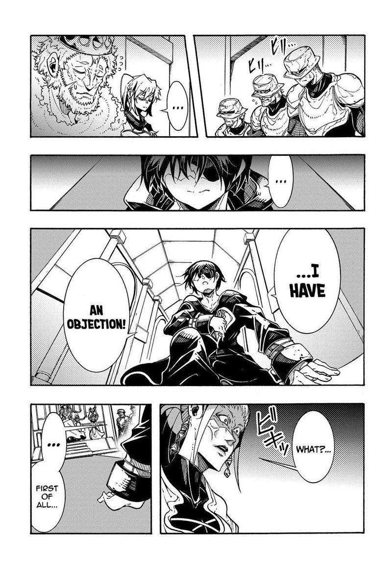 Metcha Shoukan Sareta Ken Chapter 6 Page 13