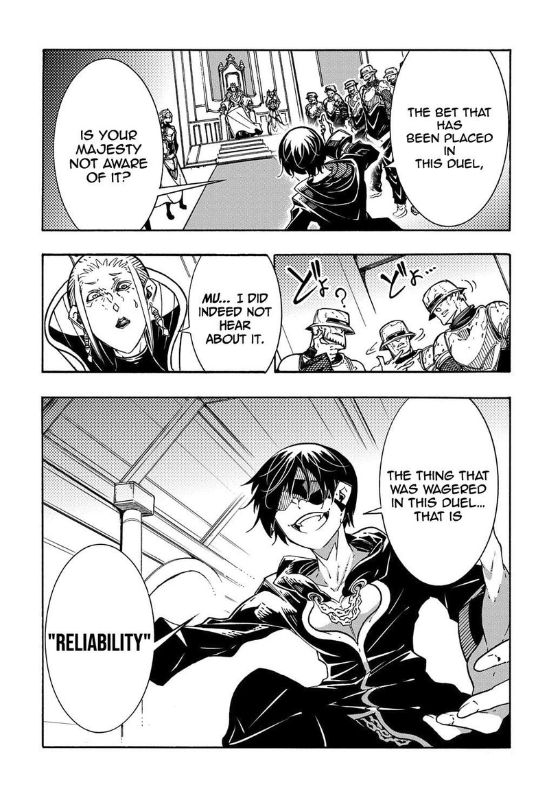 Metcha Shoukan Sareta Ken Chapter 6 Page 15