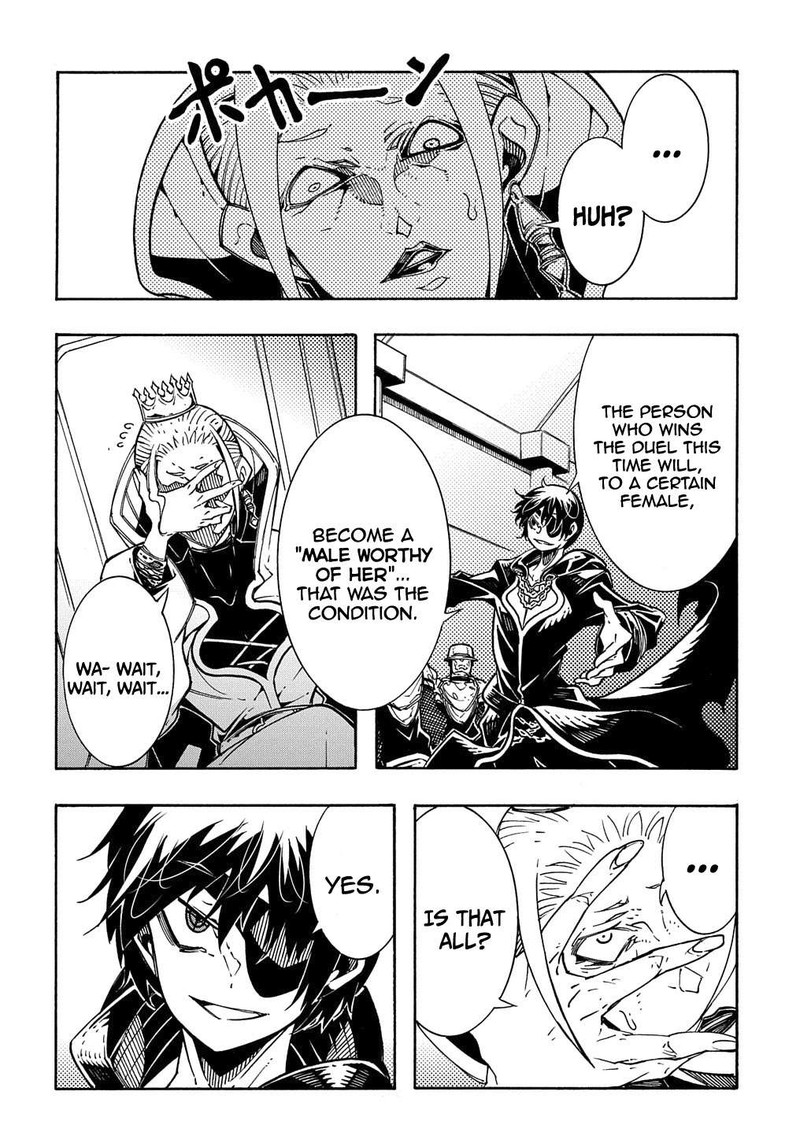 Metcha Shoukan Sareta Ken Chapter 6 Page 16