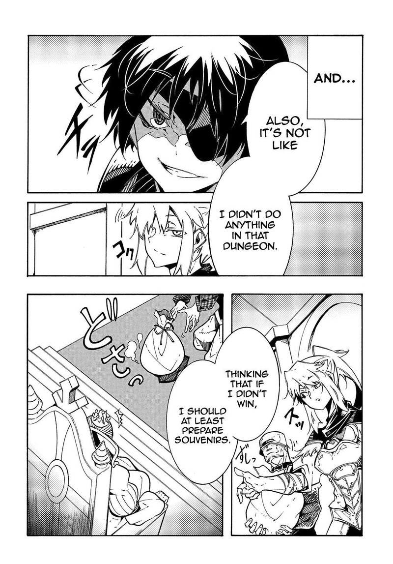 Metcha Shoukan Sareta Ken Chapter 6 Page 18