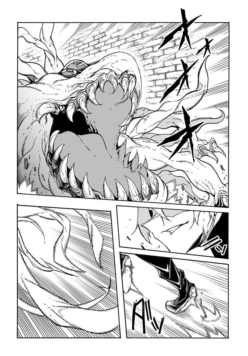 Metcha Shoukan Sareta Ken Chapter 6 Page 2
