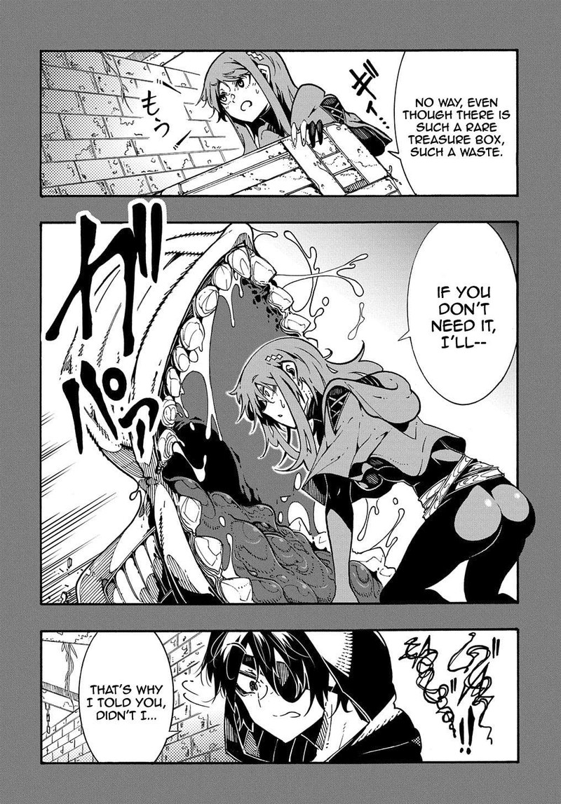 Metcha Shoukan Sareta Ken Chapter 6 Page 24