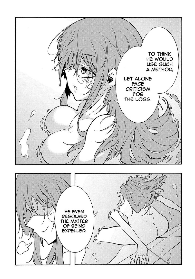 Metcha Shoukan Sareta Ken Chapter 6 Page 27