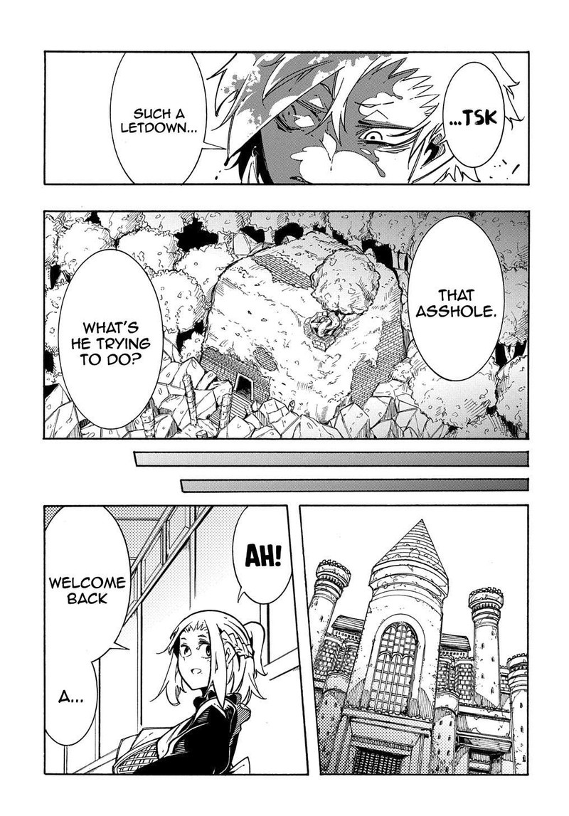 Metcha Shoukan Sareta Ken Chapter 6 Page 5