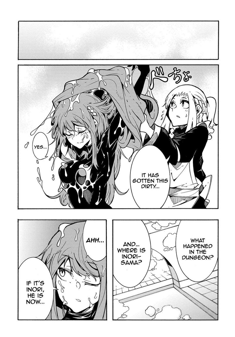 Metcha Shoukan Sareta Ken Chapter 6 Page 7