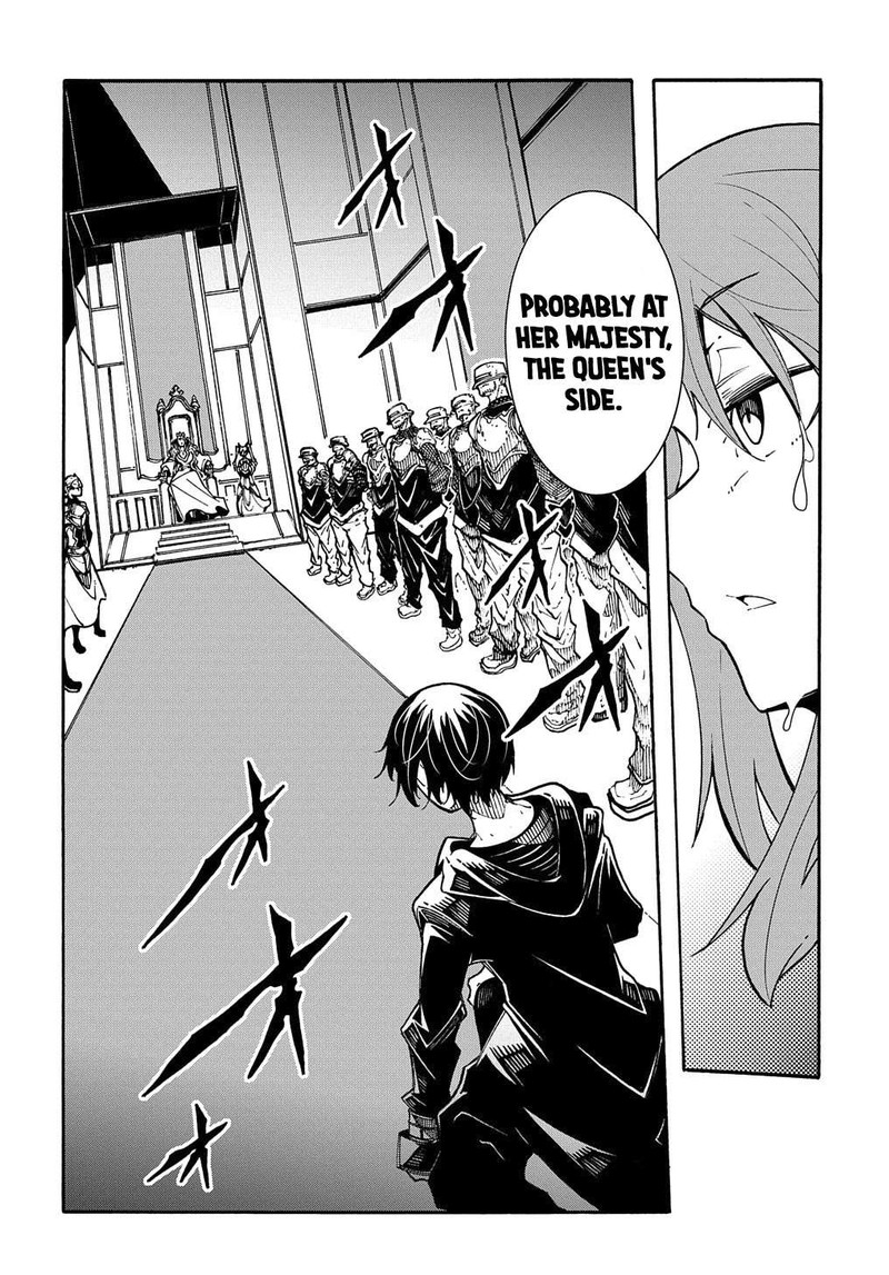 Metcha Shoukan Sareta Ken Chapter 6 Page 8