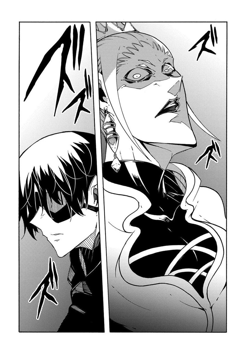 Metcha Shoukan Sareta Ken Chapter 6 Page 9