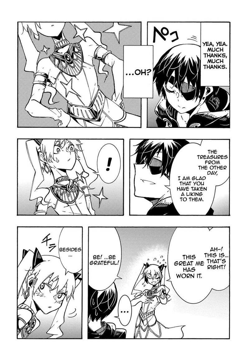 Metcha Shoukan Sareta Ken Chapter 7 Page 16