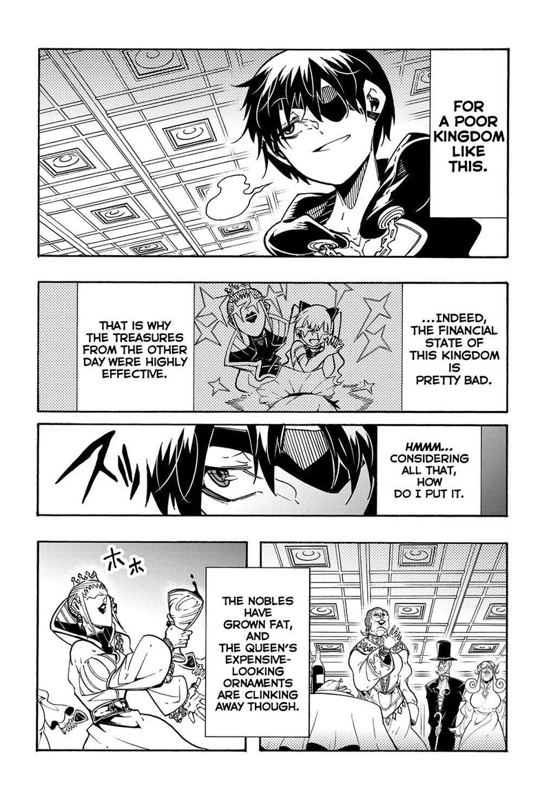 Metcha Shoukan Sareta Ken Chapter 7 Page 18