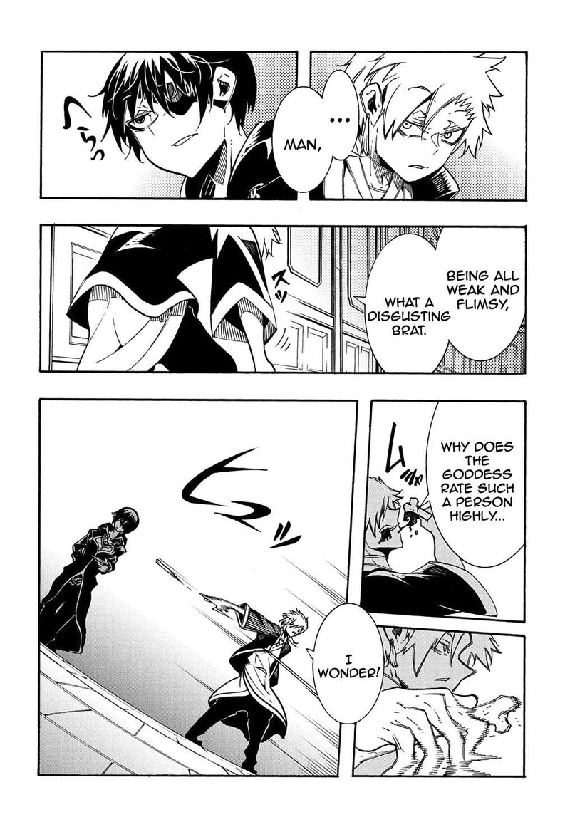 Metcha Shoukan Sareta Ken Chapter 7 Page 24