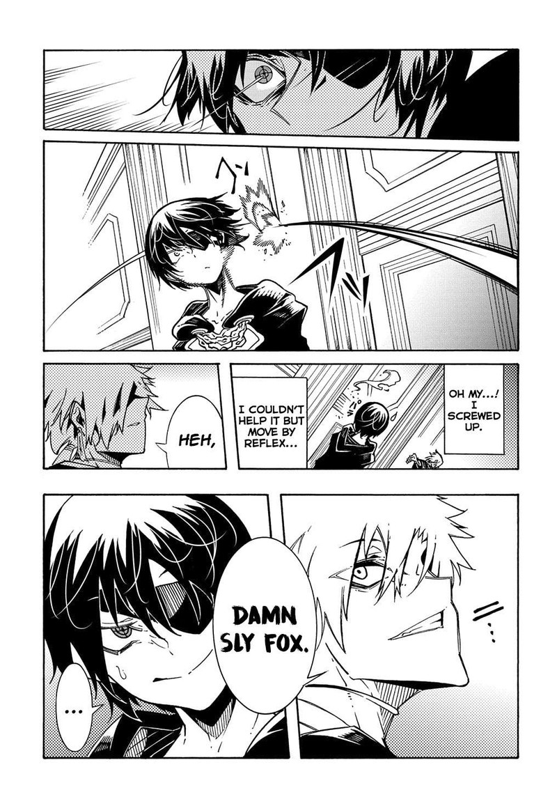 Metcha Shoukan Sareta Ken Chapter 7 Page 25