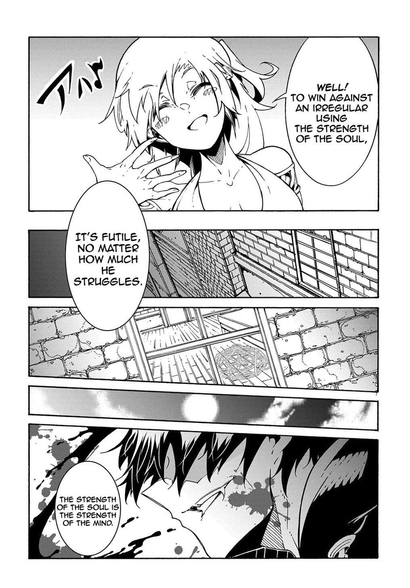 Metcha Shoukan Sareta Ken Chapter 7 Page 28