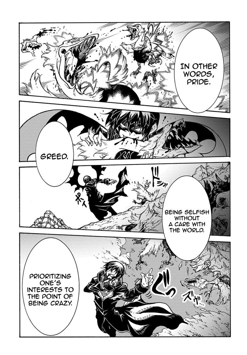 Metcha Shoukan Sareta Ken Chapter 7 Page 29