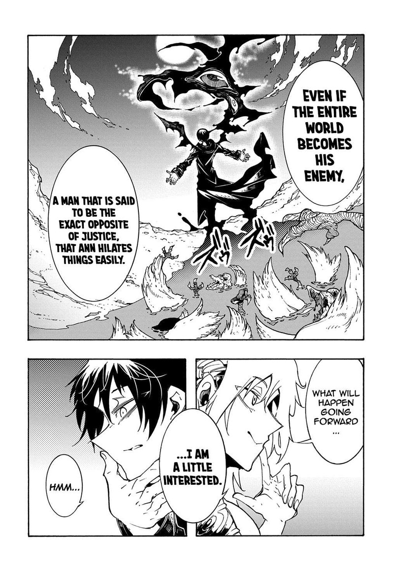 Metcha Shoukan Sareta Ken Chapter 7 Page 30