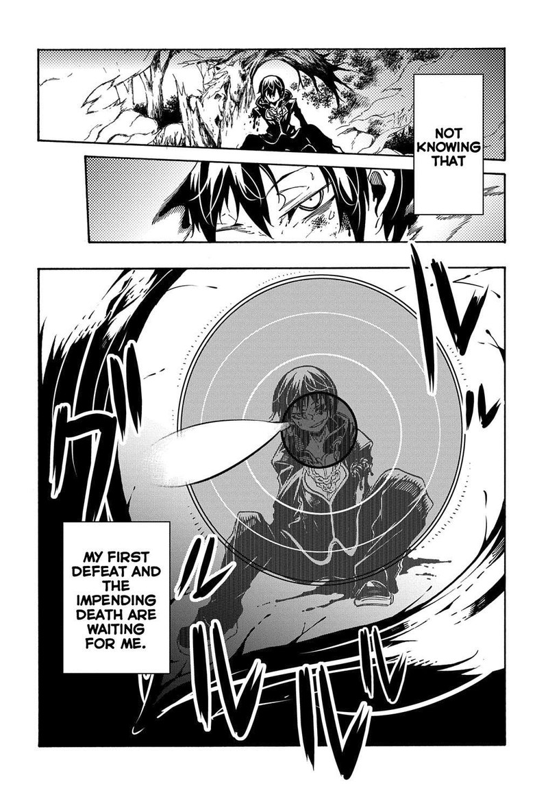 Metcha Shoukan Sareta Ken Chapter 7 Page 35