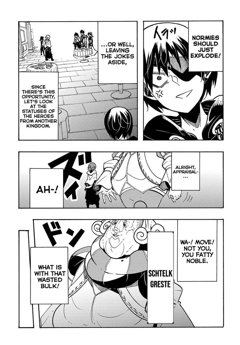 Metcha Shoukan Sareta Ken Chapter 7 Page 5