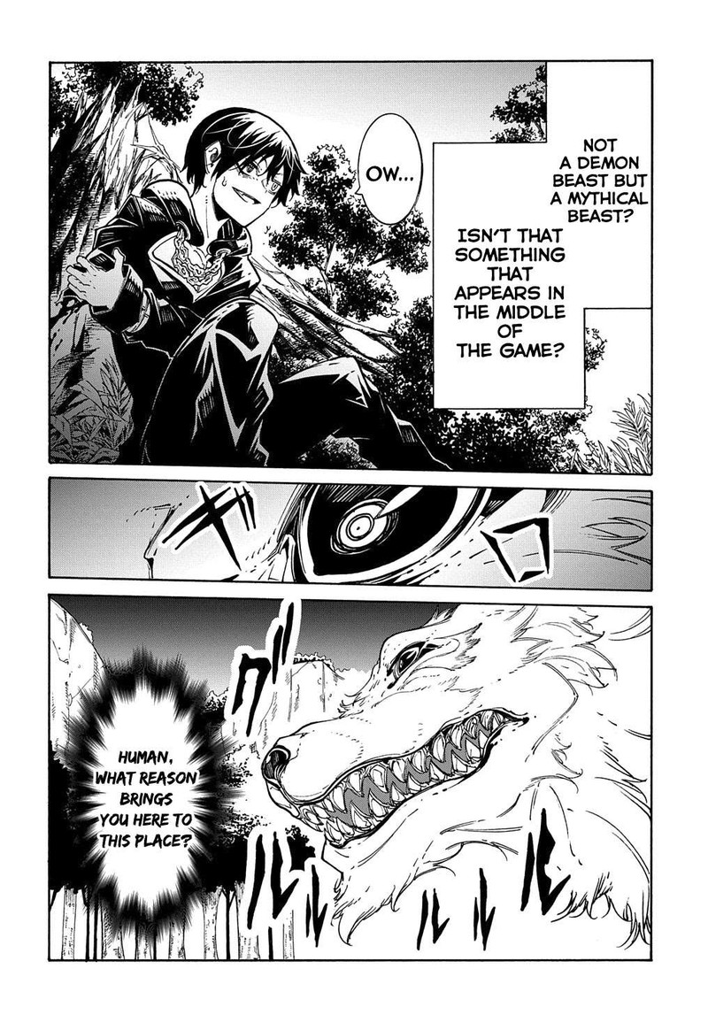 Metcha Shoukan Sareta Ken Chapter 8 Page 10