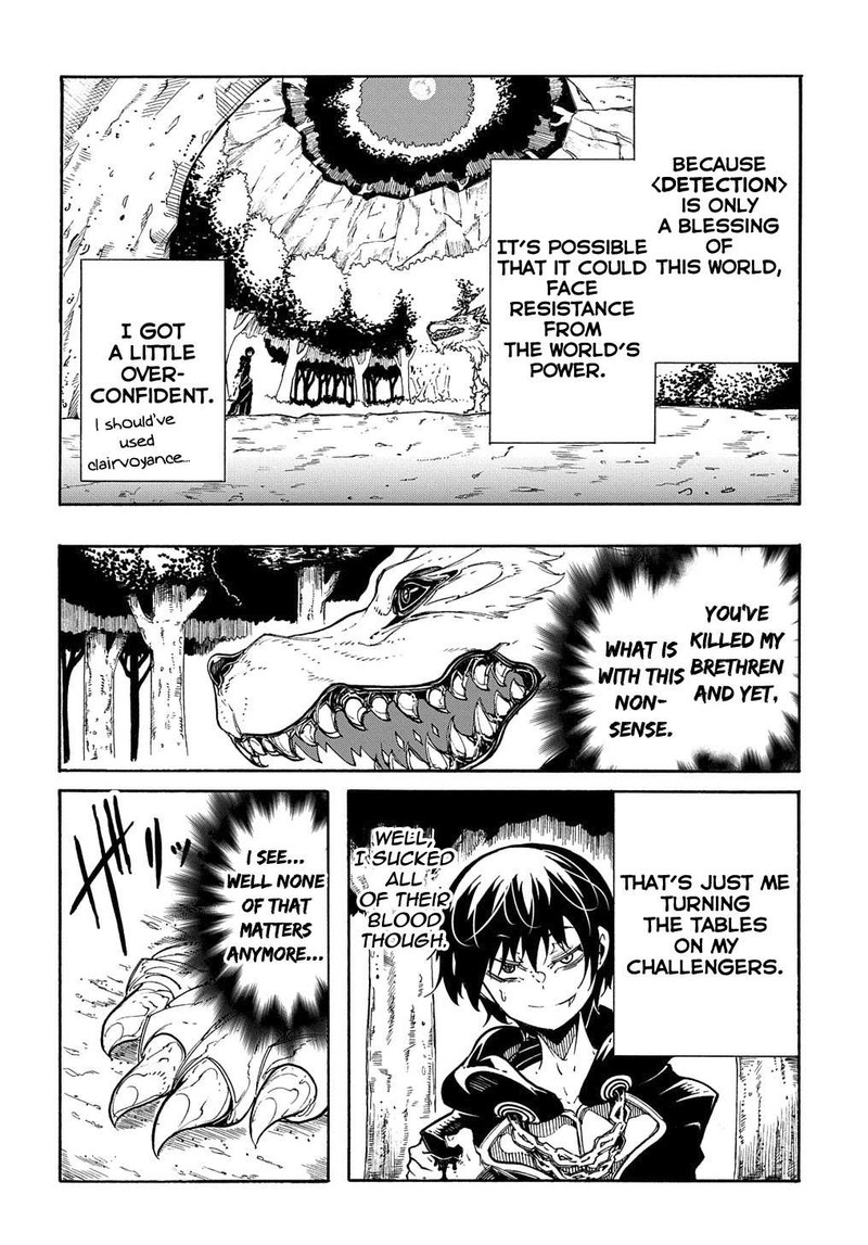 Metcha Shoukan Sareta Ken Chapter 8 Page 12