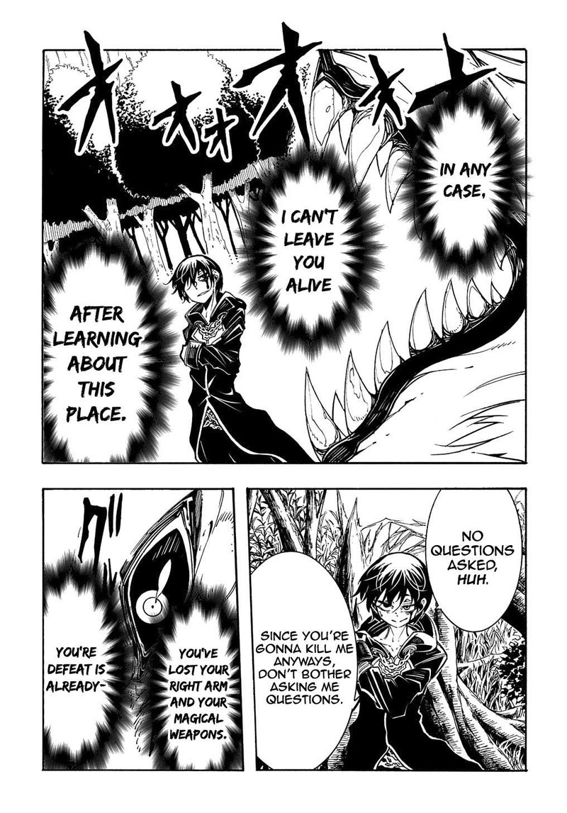 Metcha Shoukan Sareta Ken Chapter 8 Page 13