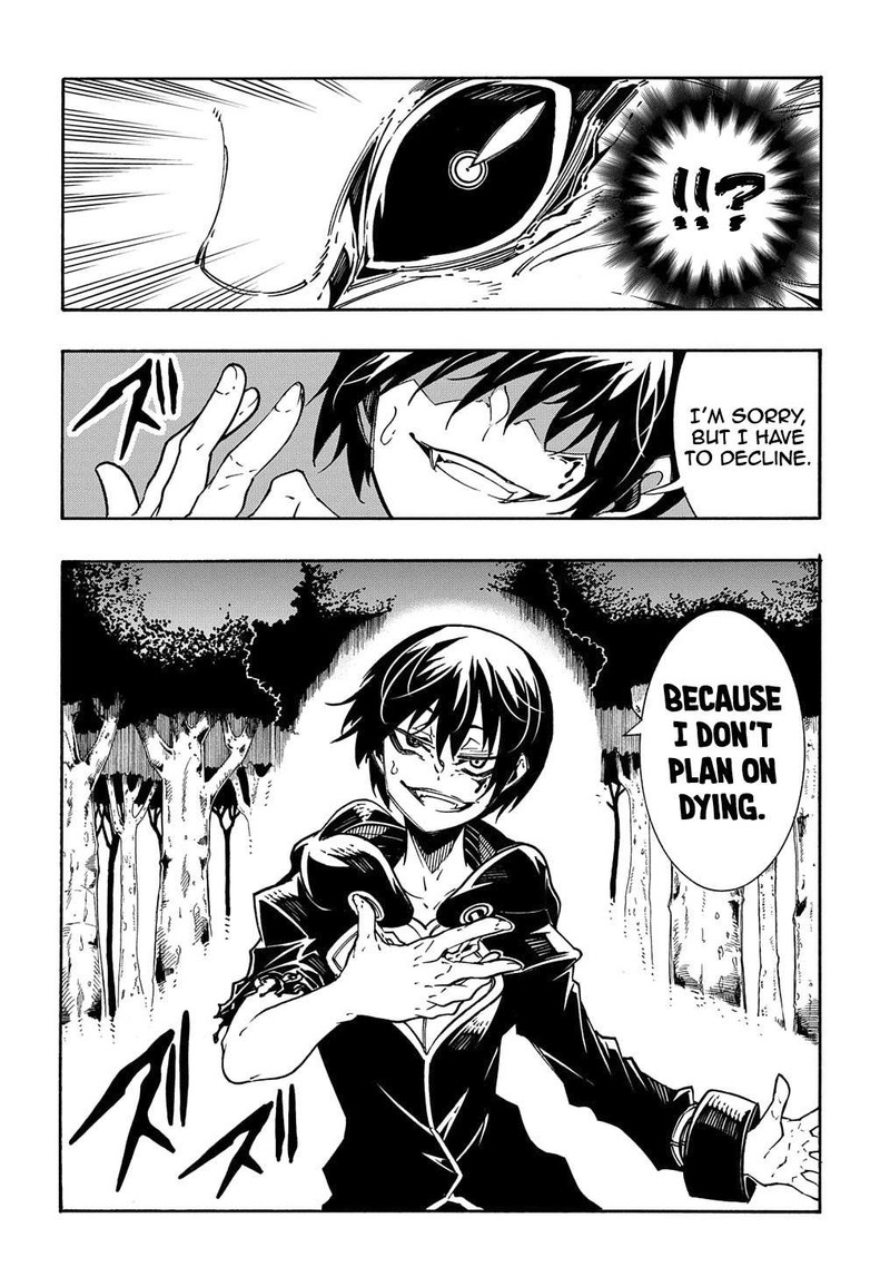 Metcha Shoukan Sareta Ken Chapter 8 Page 14