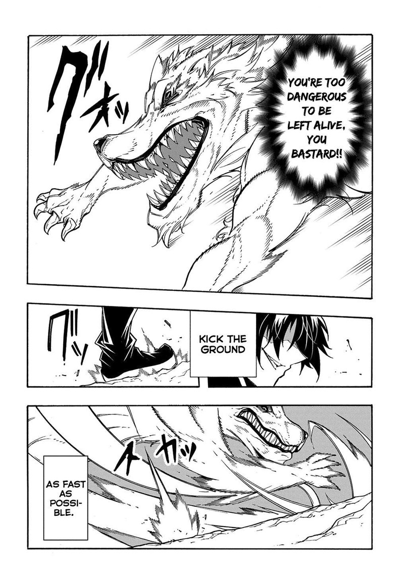 Metcha Shoukan Sareta Ken Chapter 8 Page 16