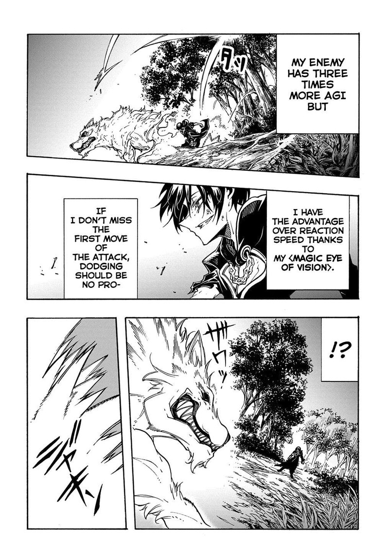 Metcha Shoukan Sareta Ken Chapter 8 Page 18