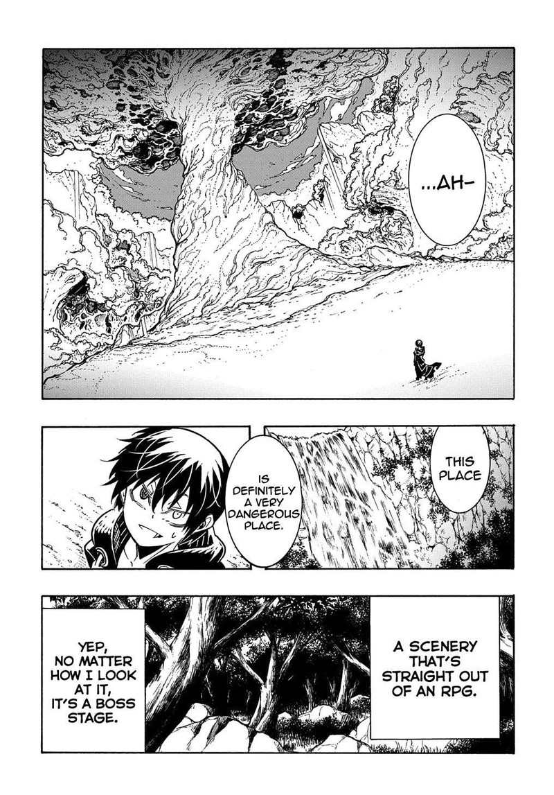Metcha Shoukan Sareta Ken Chapter 8 Page 3