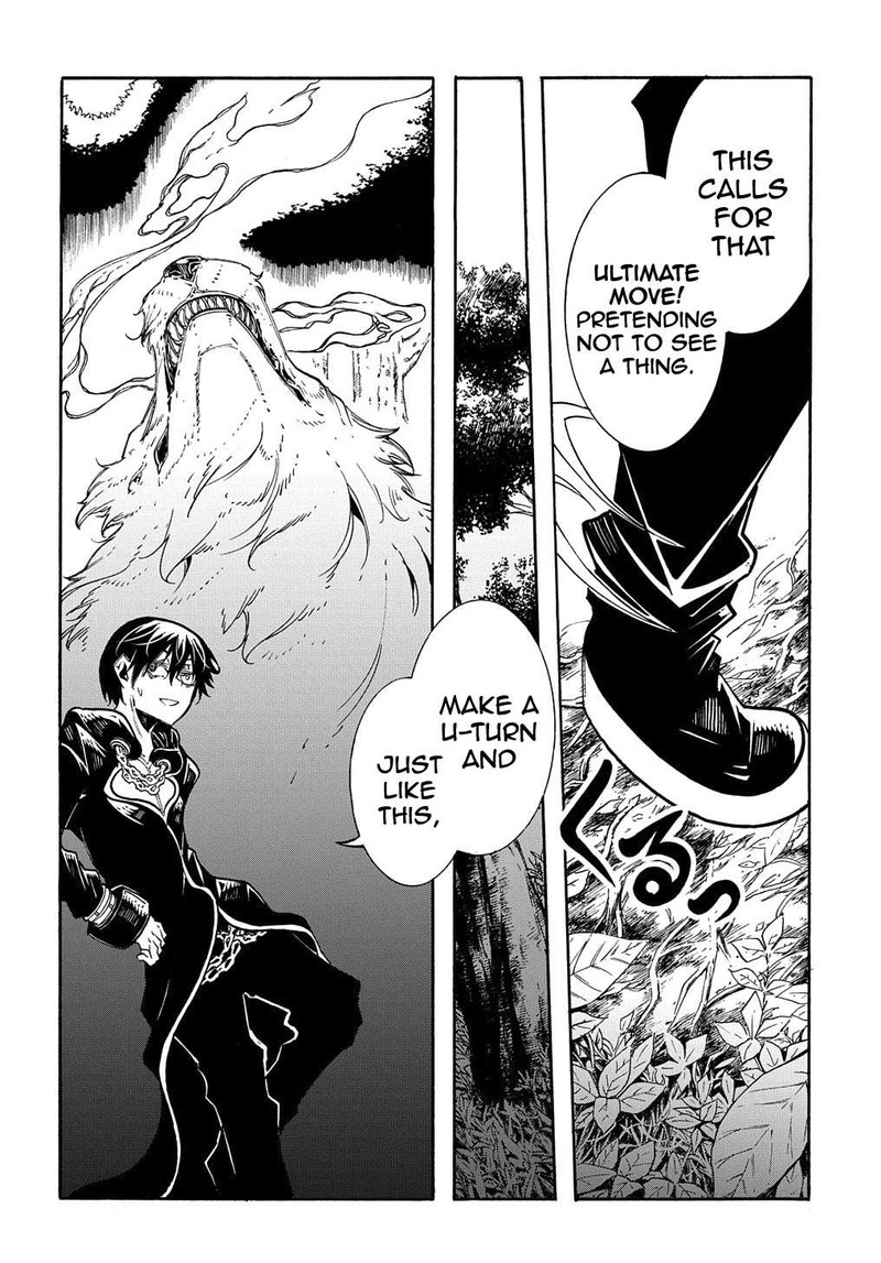 Metcha Shoukan Sareta Ken Chapter 8 Page 4