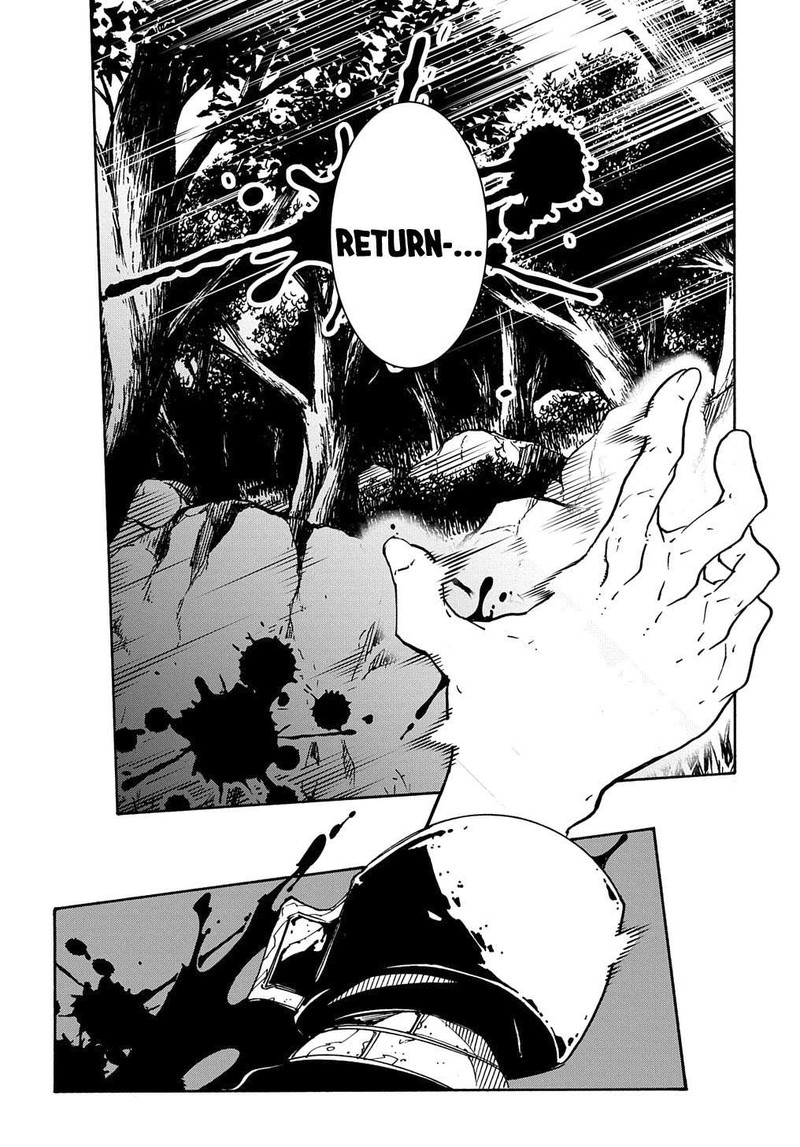 Metcha Shoukan Sareta Ken Chapter 8 Page 5