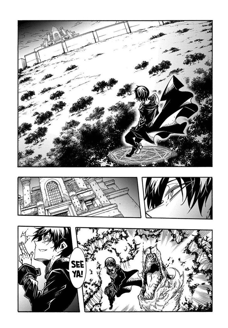 Metcha Shoukan Sareta Ken Chapter 9 Page 11