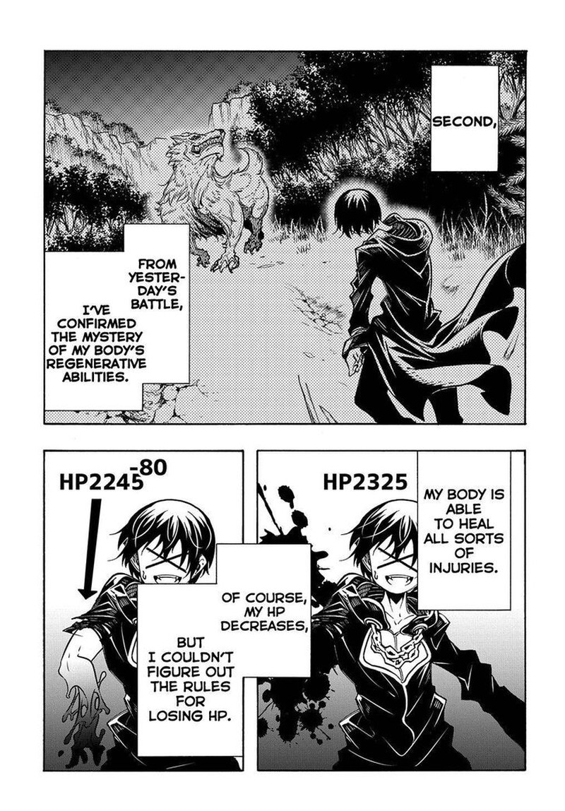 Metcha Shoukan Sareta Ken Chapter 9 Page 15