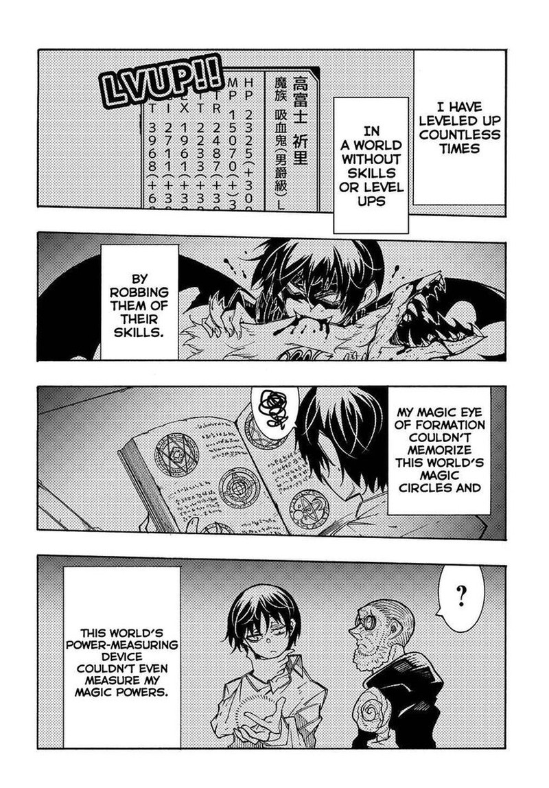 Metcha Shoukan Sareta Ken Chapter 9 Page 20