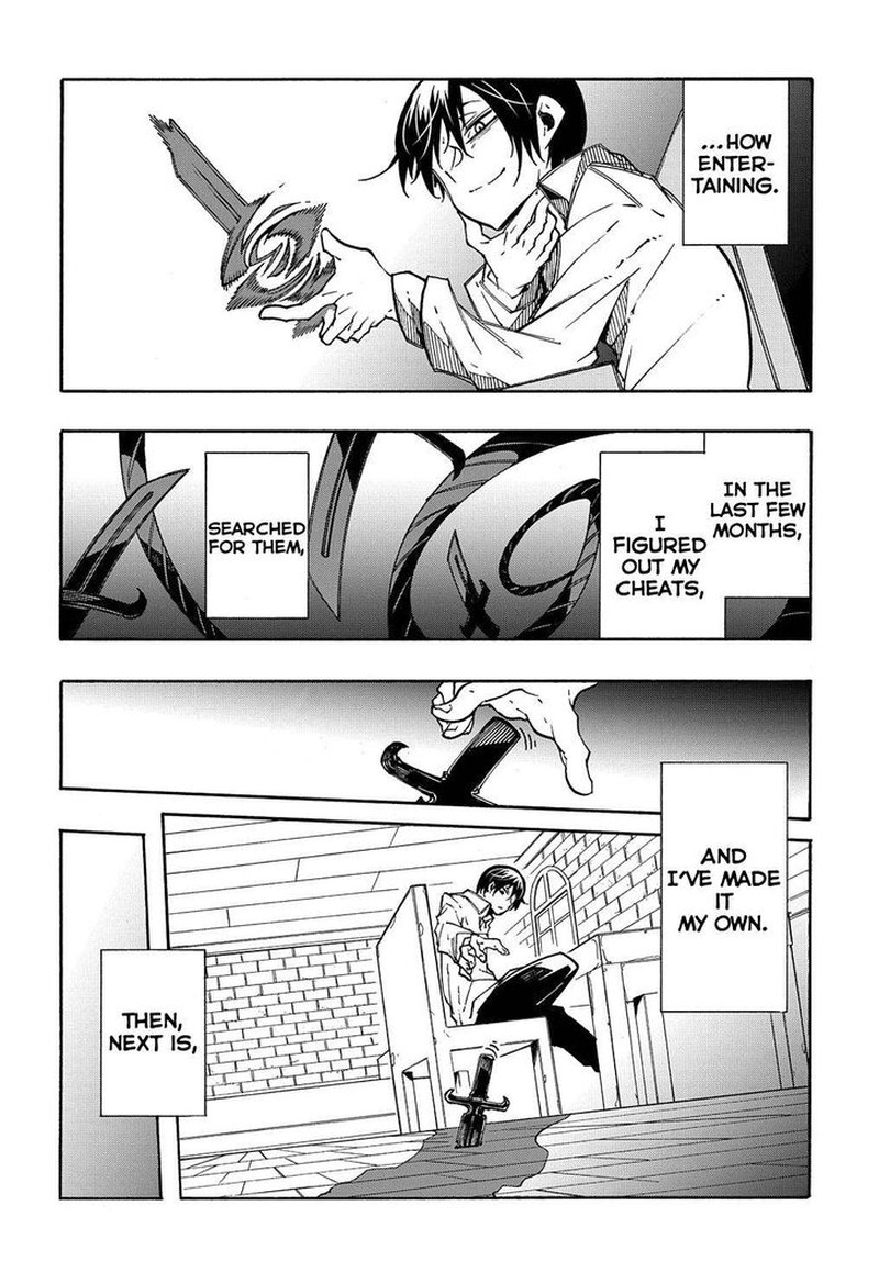 Metcha Shoukan Sareta Ken Chapter 9 Page 22