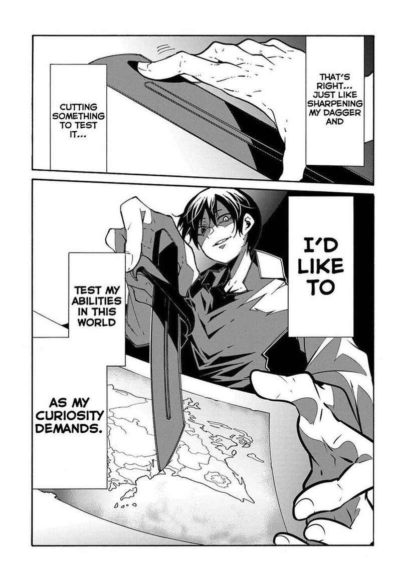 Metcha Shoukan Sareta Ken Chapter 9 Page 23